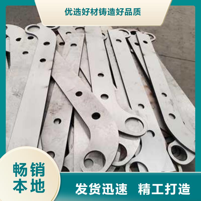 护栏政护栏厂家型号齐全