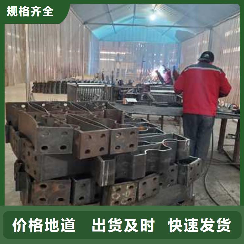 护栏防撞护栏厂家一站式采购方便省心