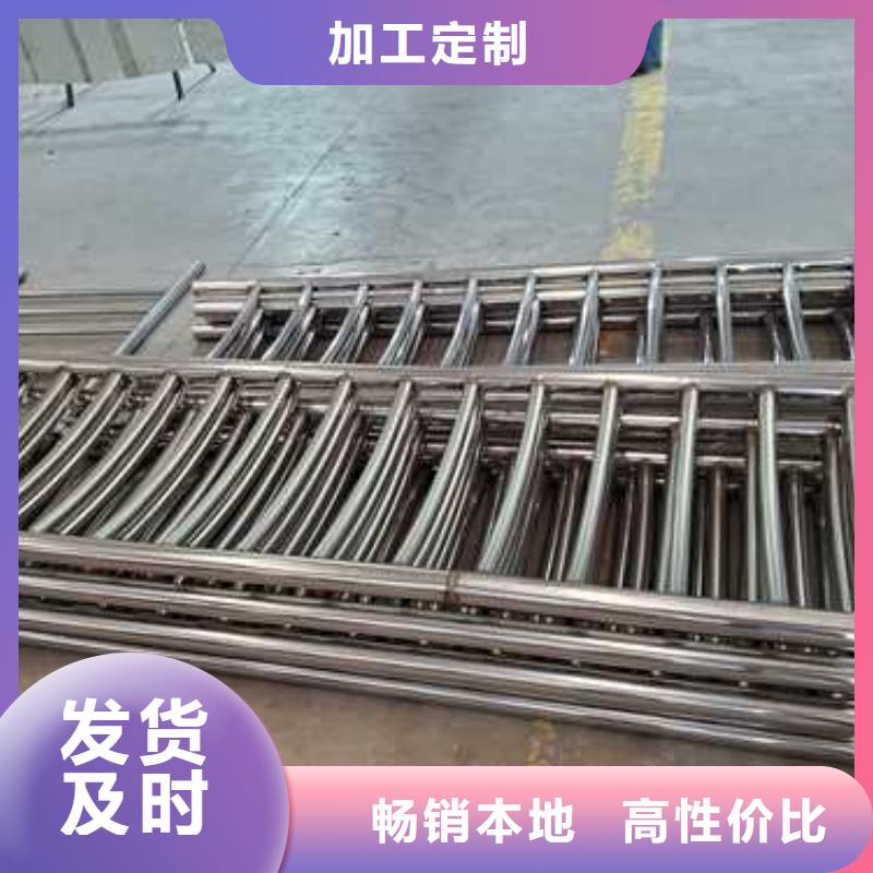 护栏铝合金护栏服务周到