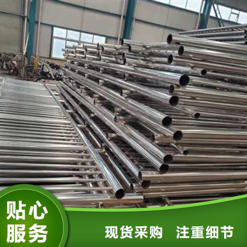 护栏,【铝合金护栏】供货及时