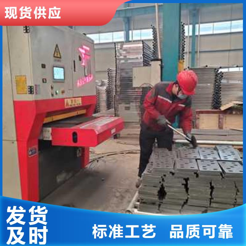 【护栏,防撞护栏厂家专注细节使用放心】
