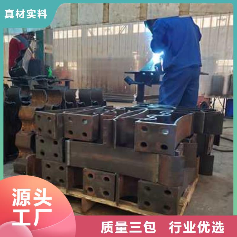护栏市政护栏好品质选我们