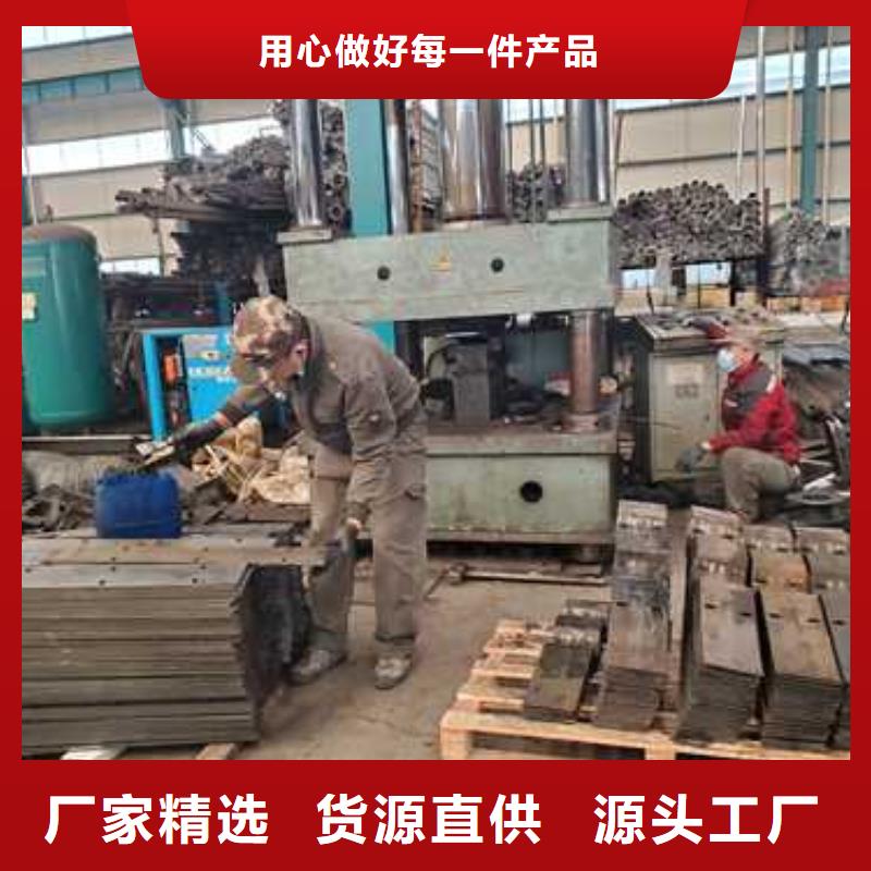 【护栏M型防撞护栏精选优质材料】