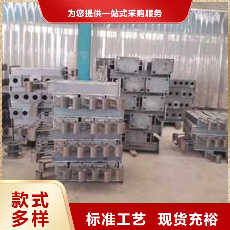 护栏【铝合金护栏】厂家现货供应