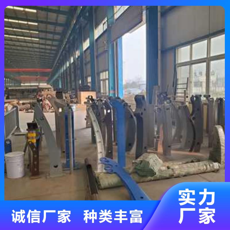 【护栏M型防撞护栏精选优质材料】
