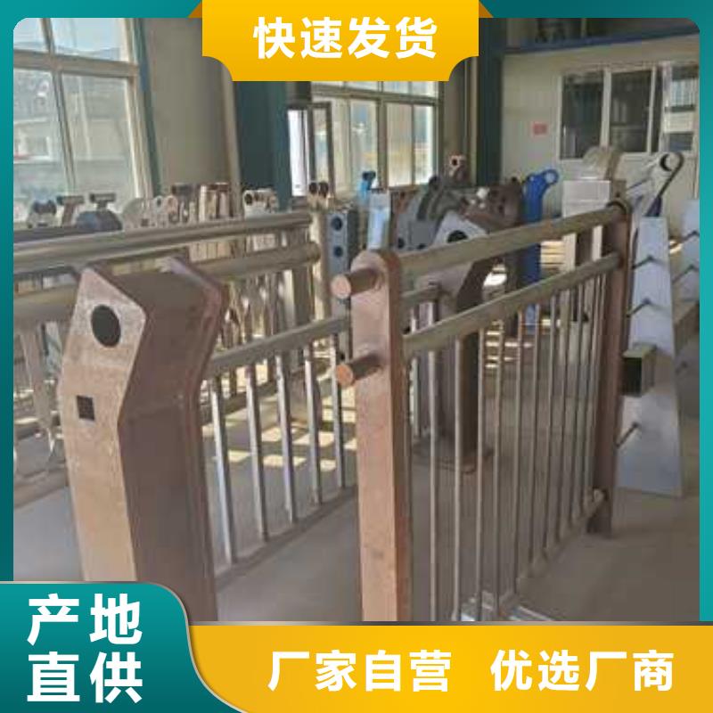 护栏桥梁景观栏杆多家仓库发货