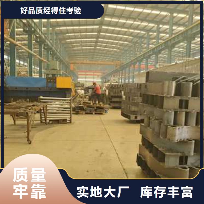护栏【灯光防撞护栏】拒绝伪劣产品