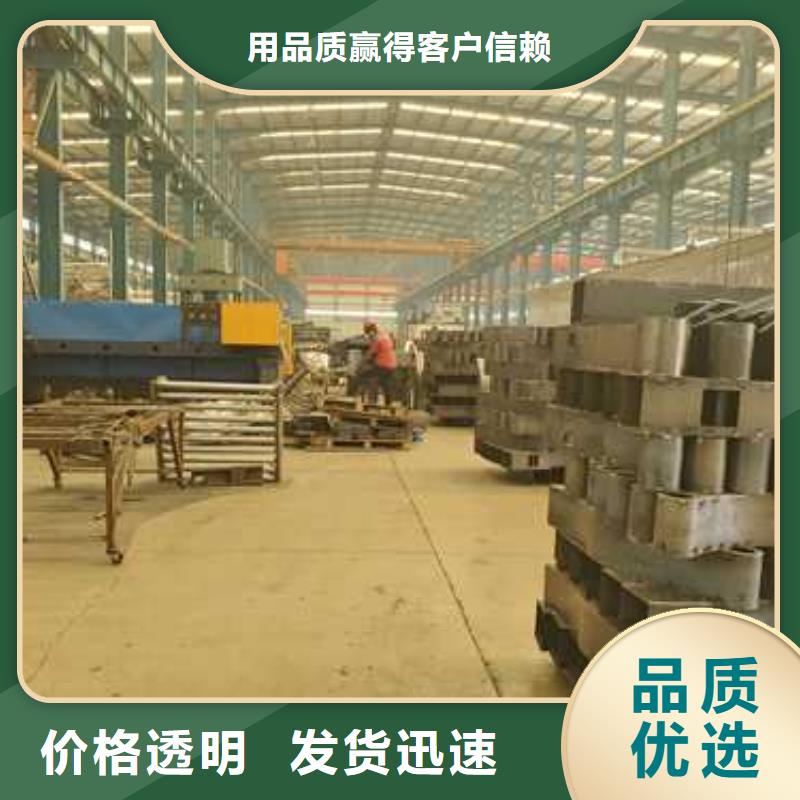 【护栏河堤护栏好品质售后无忧】