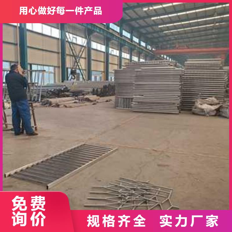 护栏铝合金护栏大库存无缺货危机