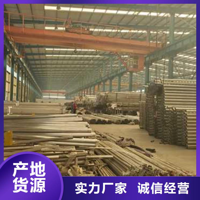 【护栏,【防撞桥梁护栏】从厂家买售后有保障】