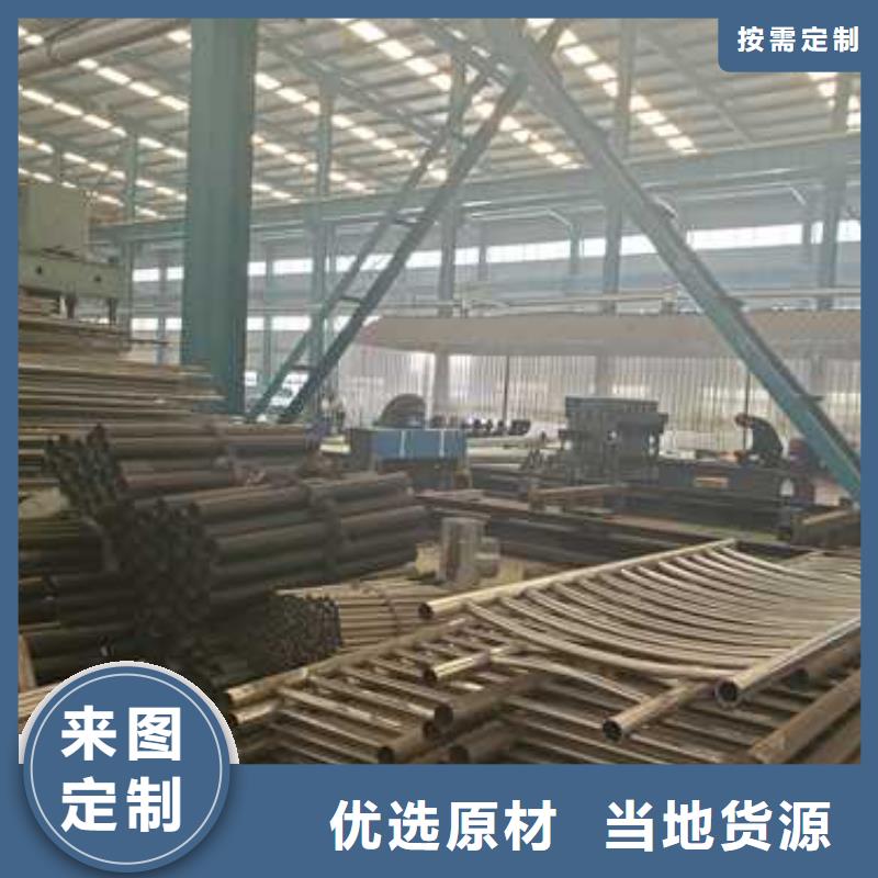 护栏景观护栏厂家买的放心安兴用的舒心