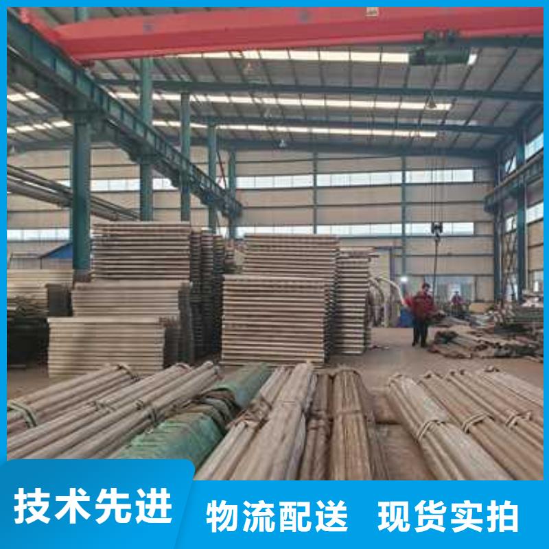 护栏-镀锌管景观护栏可零售可批发