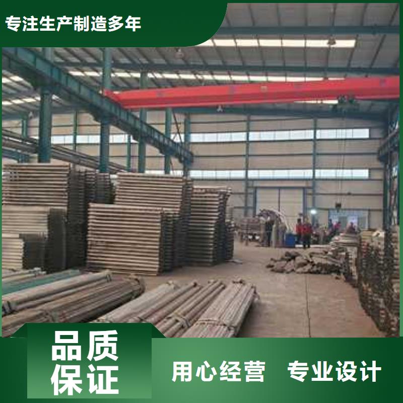 护栏【桥梁护栏】好产品价格低