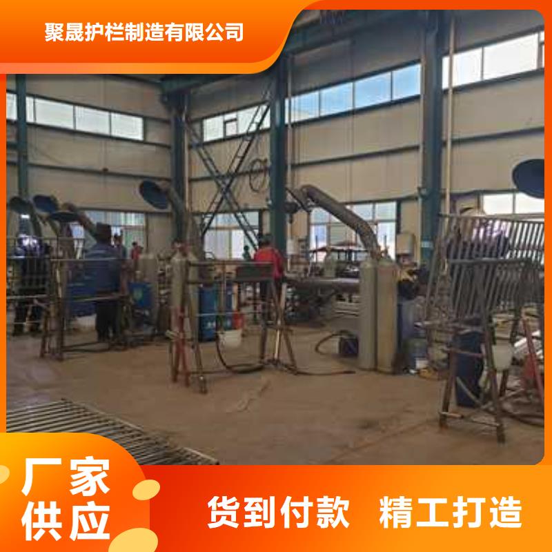 【护栏】-【河道护栏】源头厂家直销