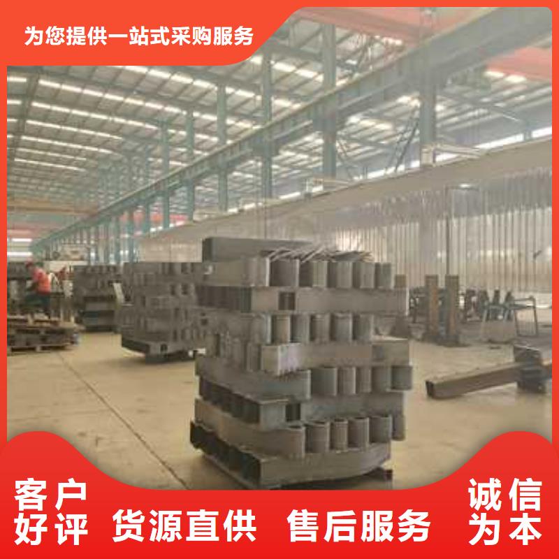 护栏栈道护栏实力优品