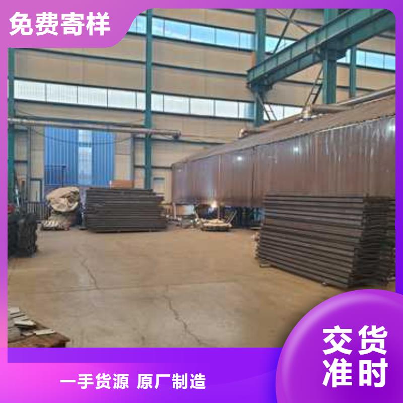护栏,【铝合金护栏】供货及时