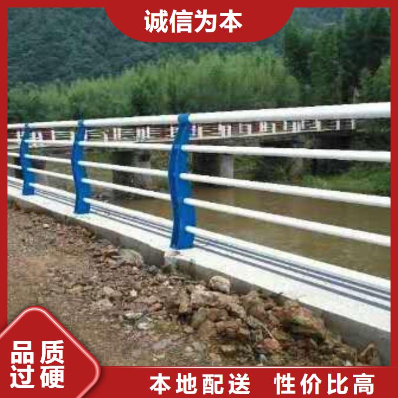 护栏-市政道路防护栏实力大厂家