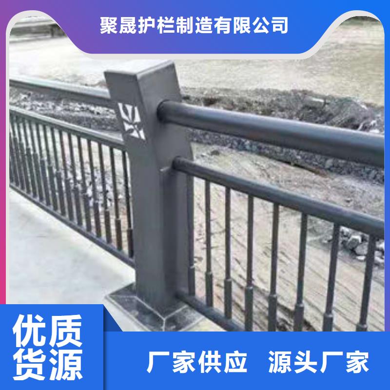 【护栏,防撞护栏厂家准时交付】