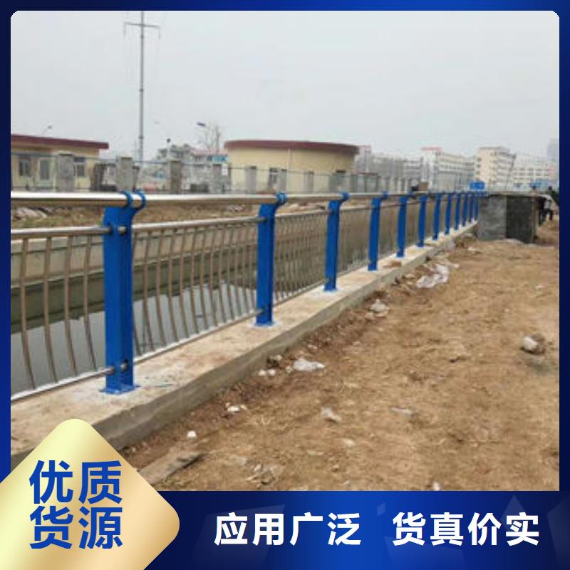 护栏市政护栏现货齐全售后无忧