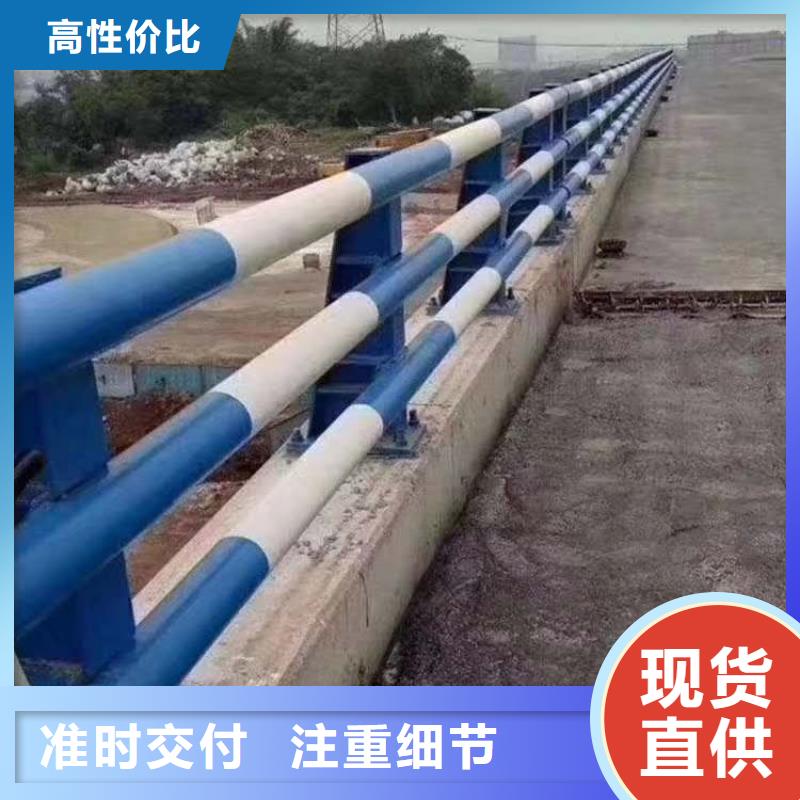 护栏立柱专注产品质量与服务