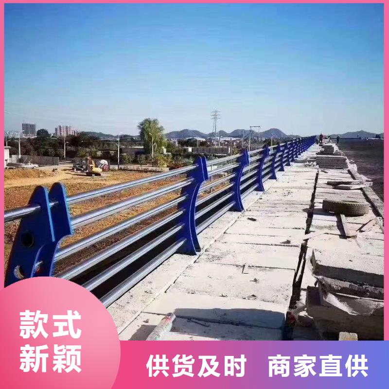 护栏道路隔离栏放心得选择