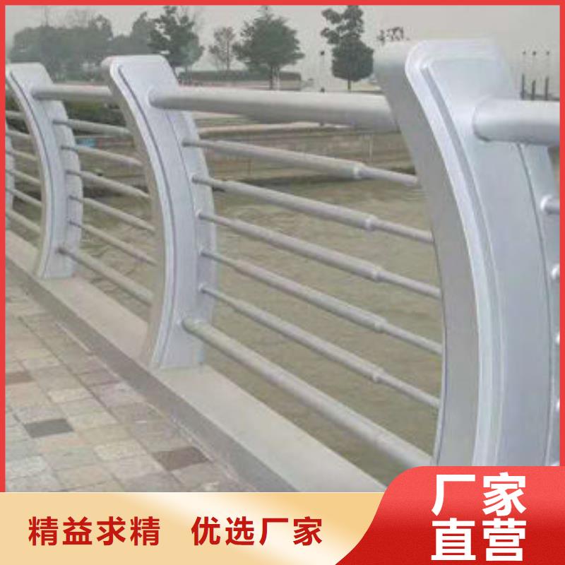 护栏城市景观防护栏精工打造