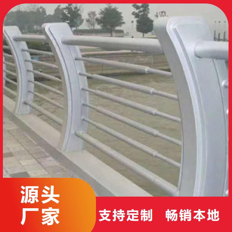 护栏铝合金护栏客户好评