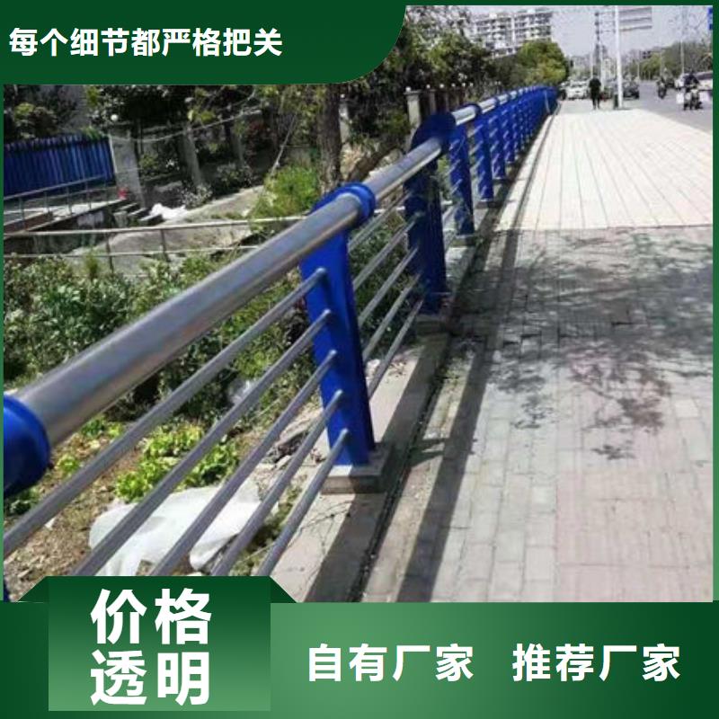 护栏铝合金护栏服务周到