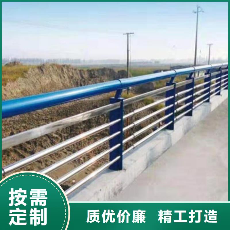 护栏-市政道路防护栏实力大厂家