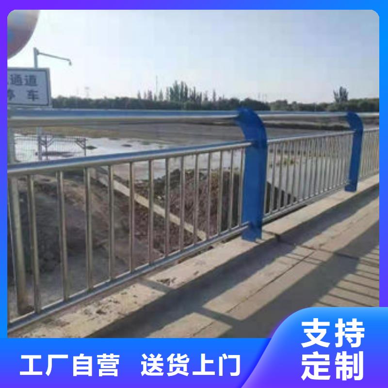 护栏桥梁防撞护栏丰富的行业经验