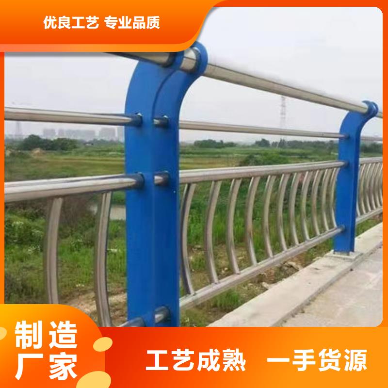 【护栏镀锌管景观护栏厂家大量现货】