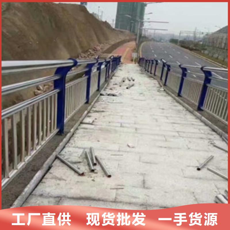 【护栏镀锌管景观护栏厂家大量现货】