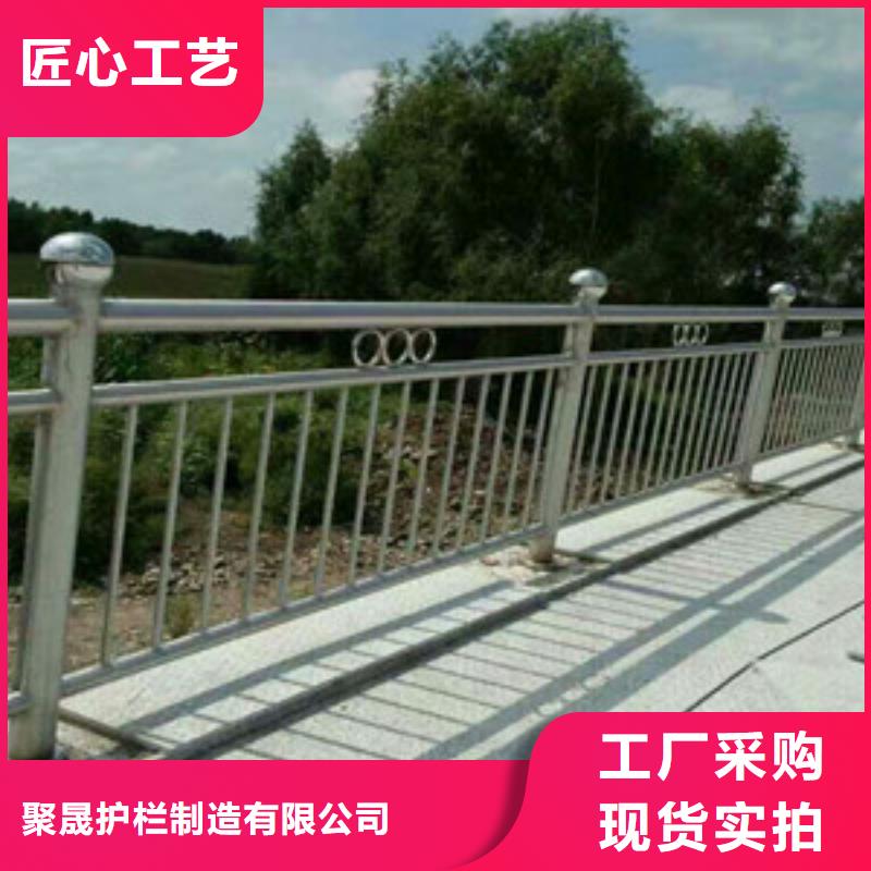 护栏201不锈钢复合管库存充足