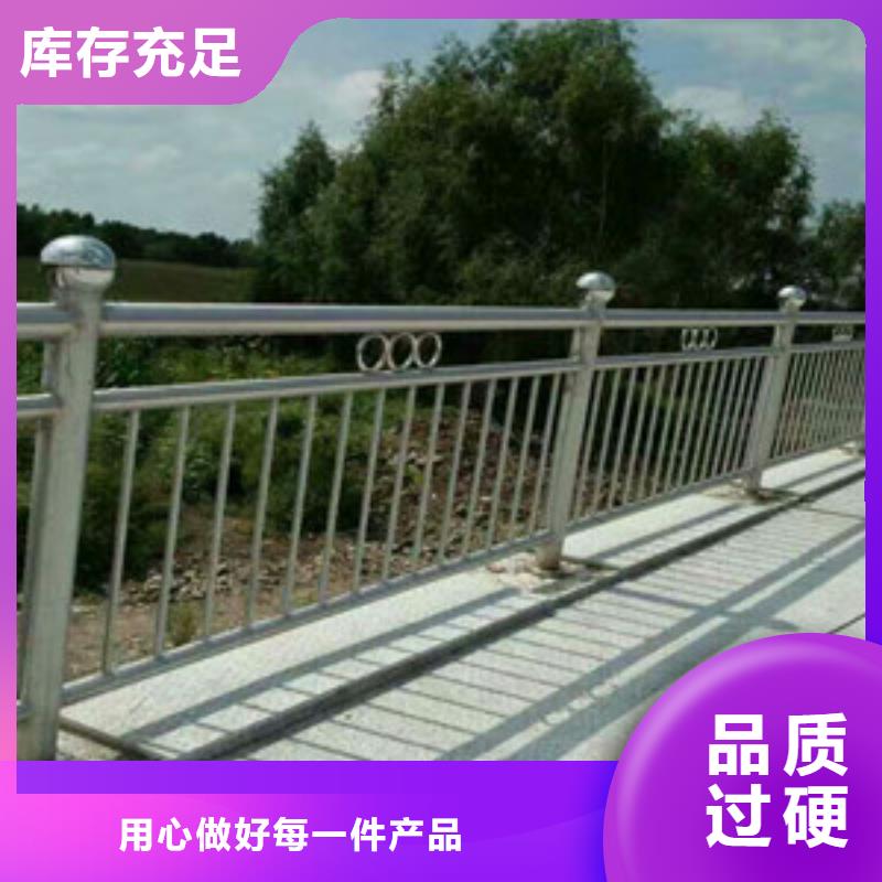 护栏铝合金护栏服务周到