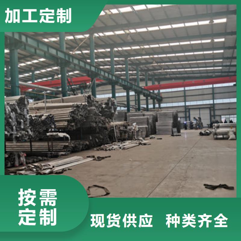 护栏桥梁钢防撞护栏厂家发货及时