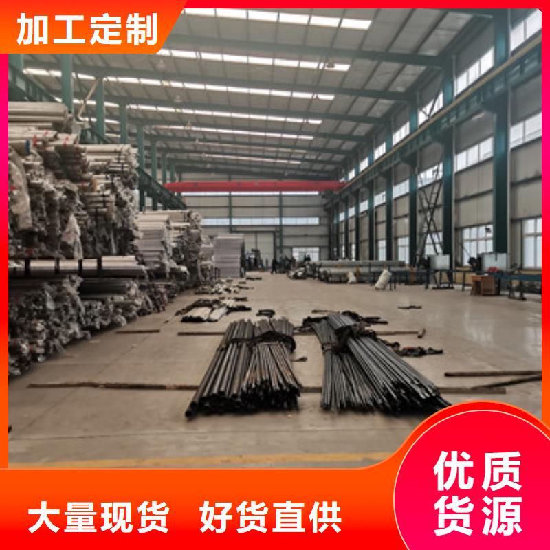 护栏防撞立柱今日新品