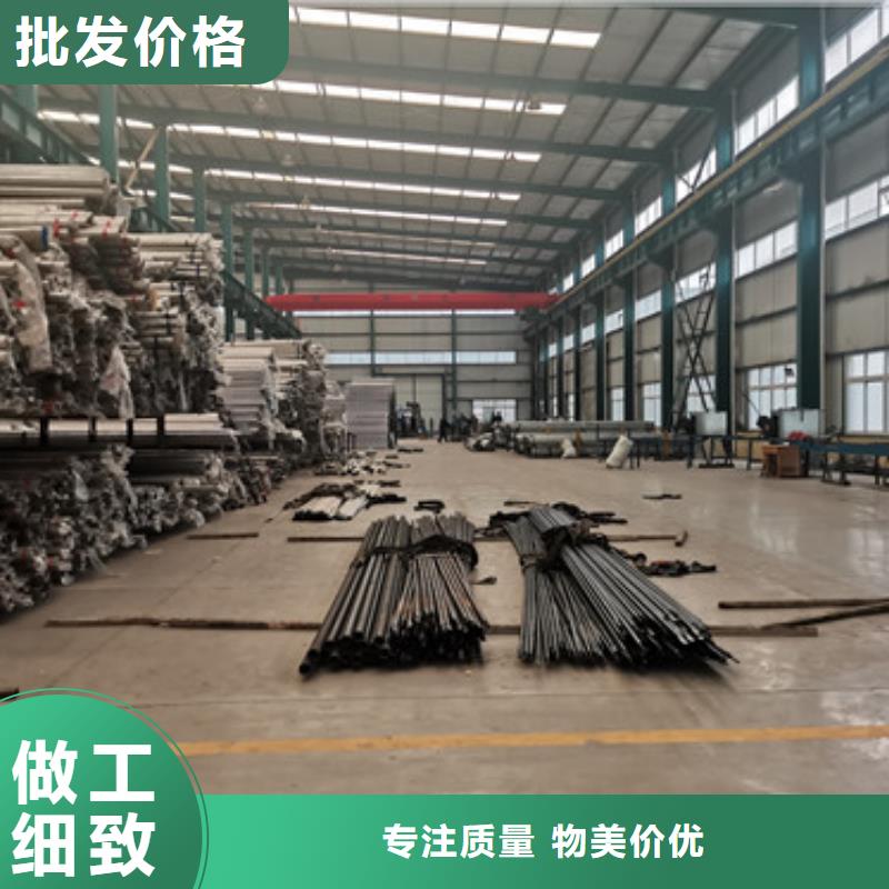 护栏防撞护栏正规厂家