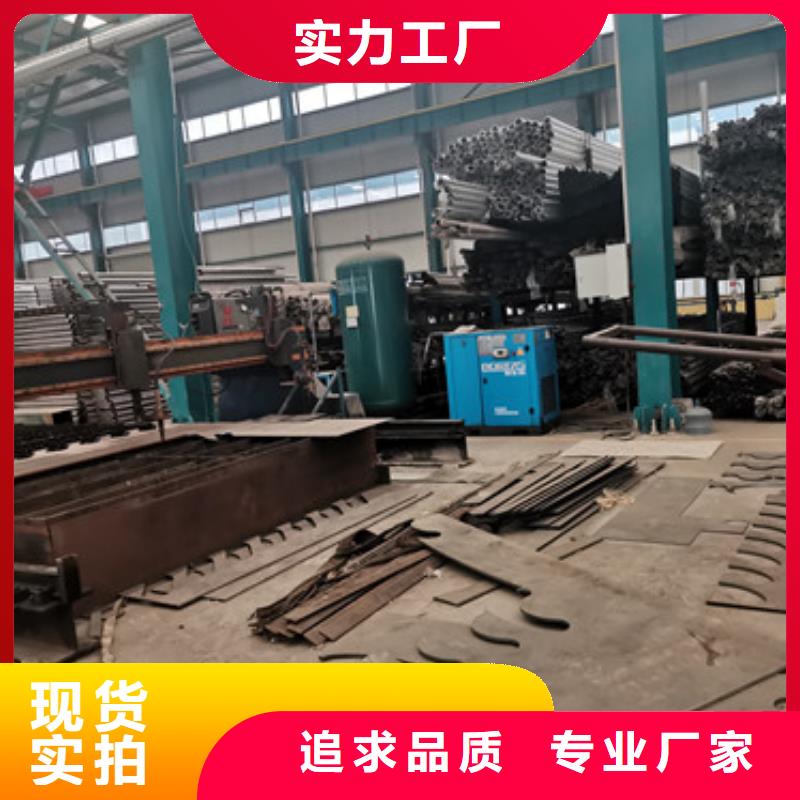 【护栏防撞护栏厂家好厂家有担当】
