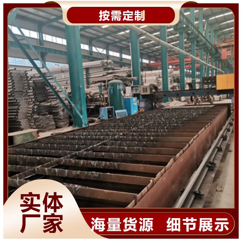 护栏桥梁防撞护栏丰富的行业经验