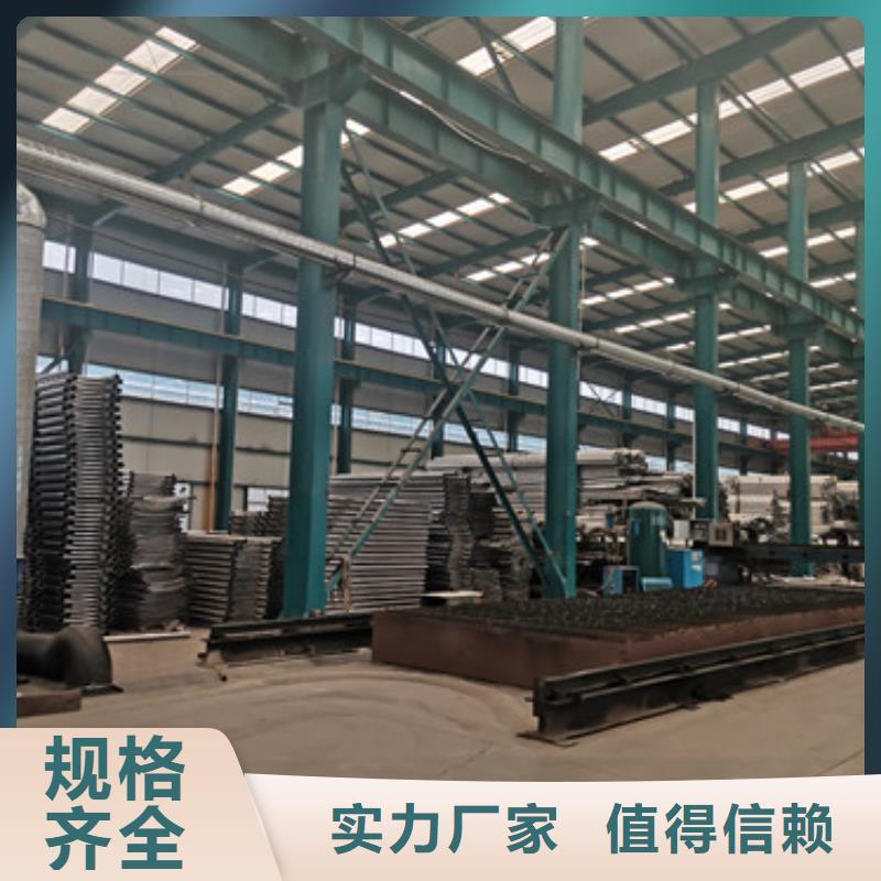 【护栏】,河道护栏厂家诚信经营现货现发