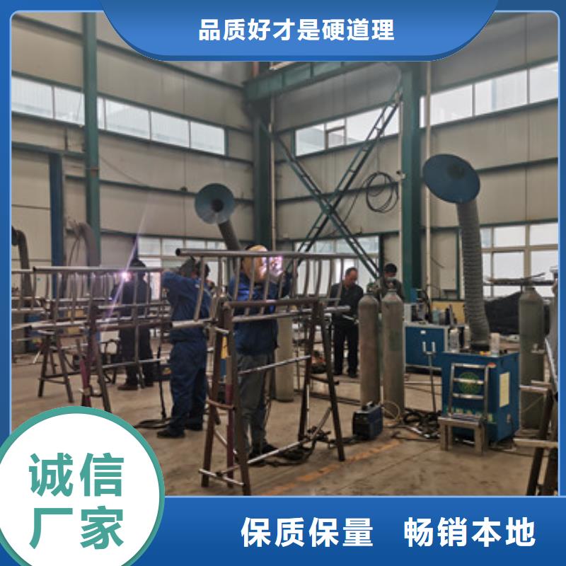 护栏【景观护栏】我们更专业