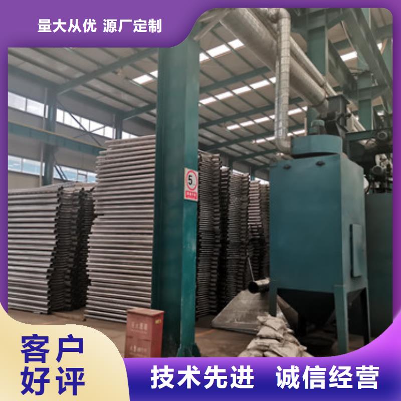 护栏-桥梁防撞护栏实力工厂