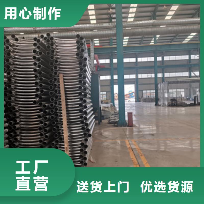 【护栏河堤护栏好品质售后无忧】