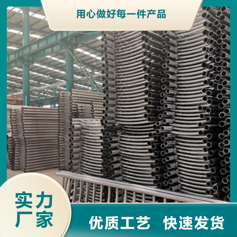 【护栏河堤护栏好品质售后无忧】