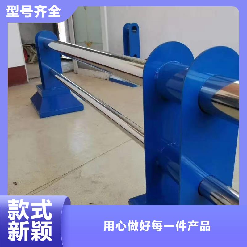 护栏防撞护栏正规厂家