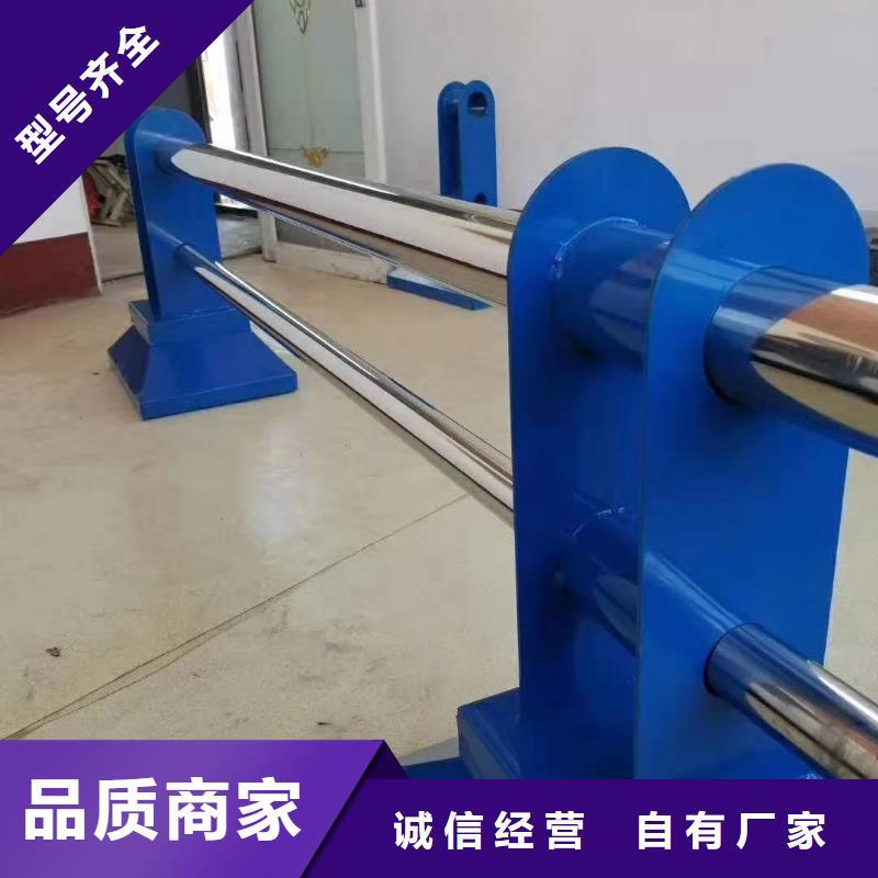 护栏政道路防护栏精工细作品质优良