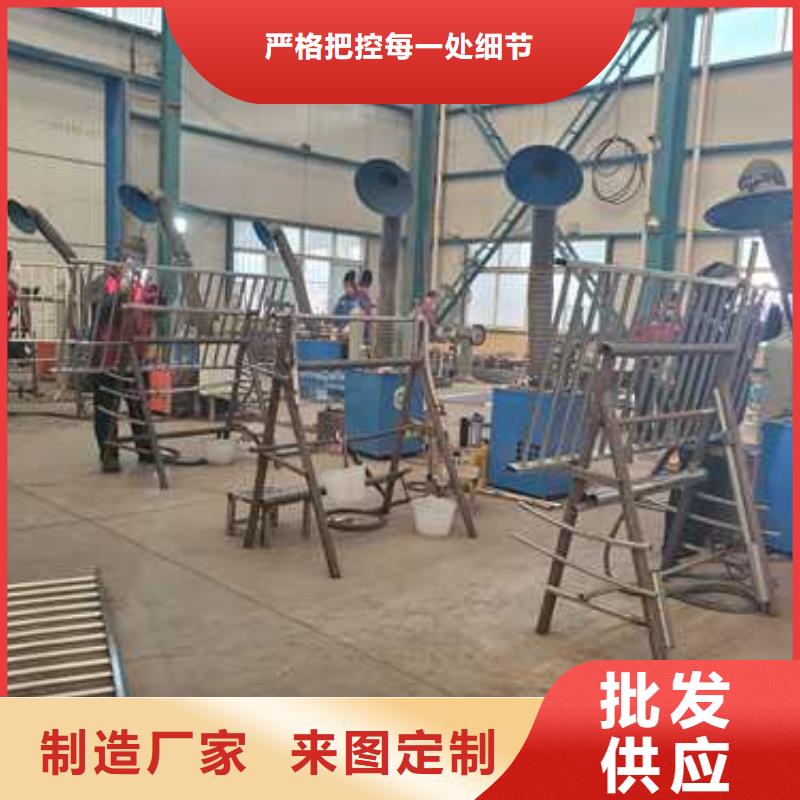 护栏铝合金护栏厂家新品