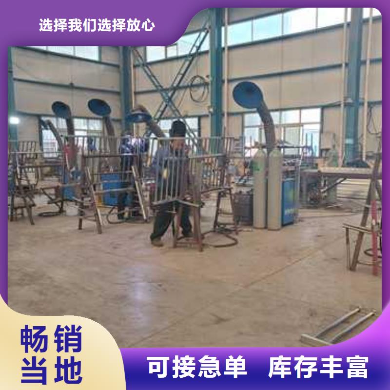 护栏河道护栏实体诚信厂家