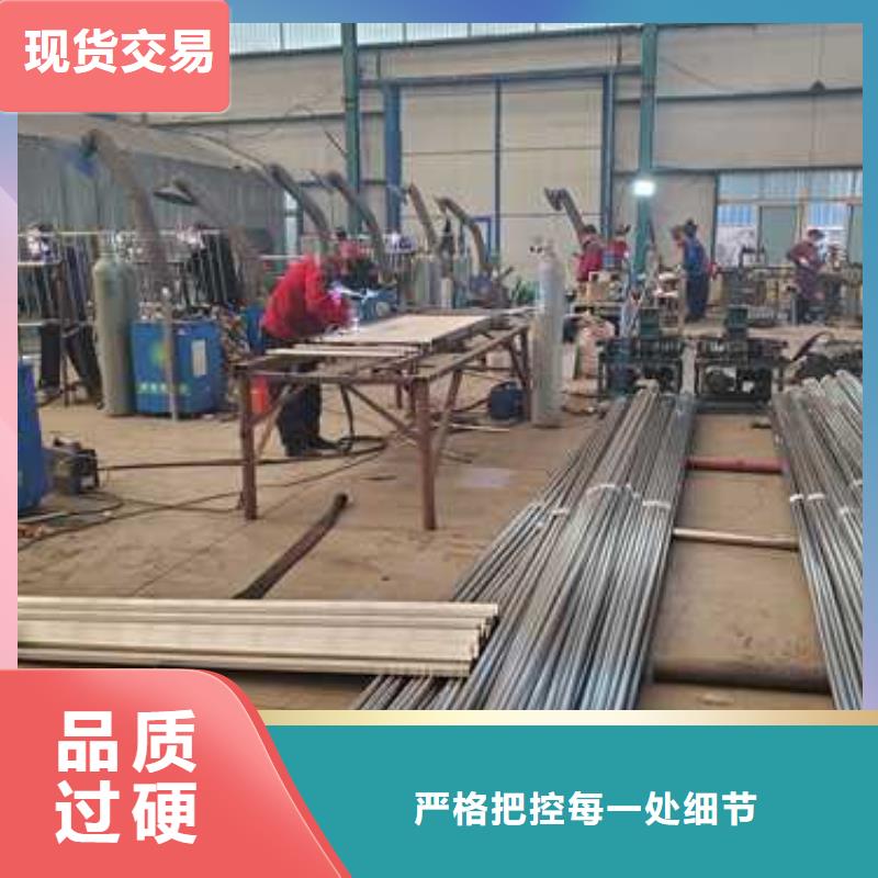 【护栏】景观护栏厂家批发供应
