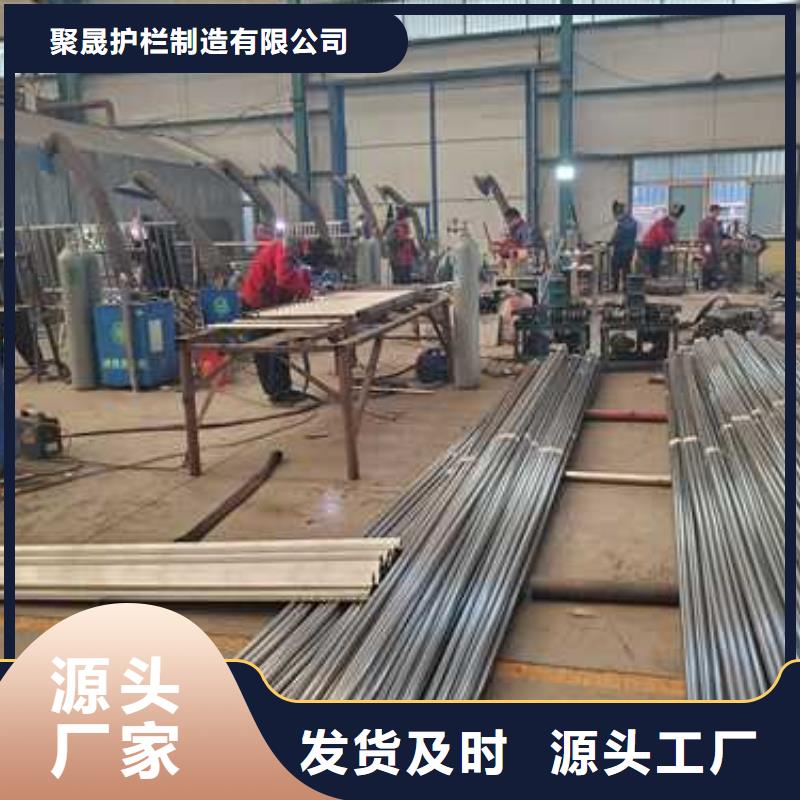 【护栏河堤护栏好品质售后无忧】